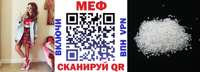 Магазин наркотиков Любим Галлюциногенные грибы АМФЕТАМИН ГАШИШ КОКАИН Alpha-PVP Марихуана