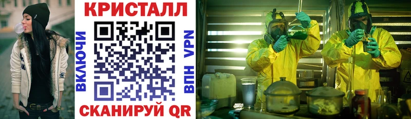 Amphetamine Розовый  где можно купить наркотик  Любим 