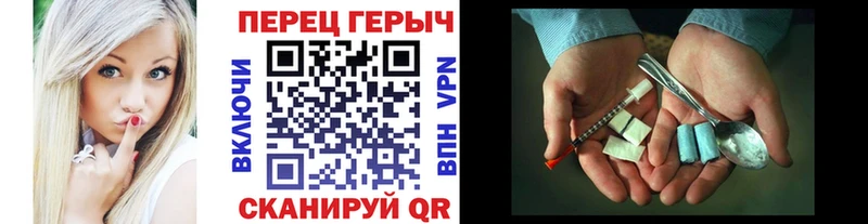 Героин афганец Любим