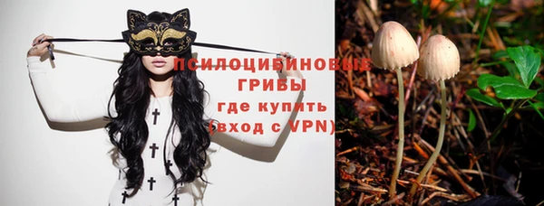дистиллят марихуана Верхнеуральск