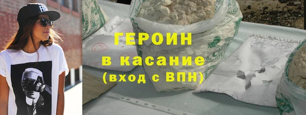 амф Верея