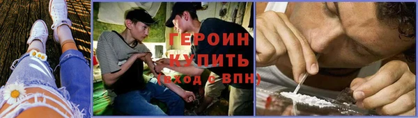 дистиллят марихуана Верхнеуральск