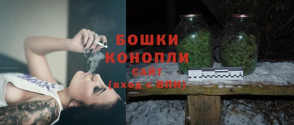 MESCALINE Верхний Тагил