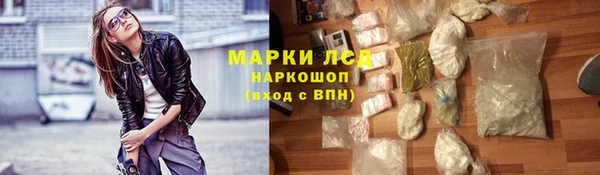 мдпв Волосово