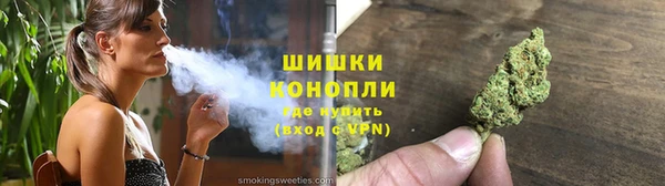 дистиллят марихуана Верхнеуральск