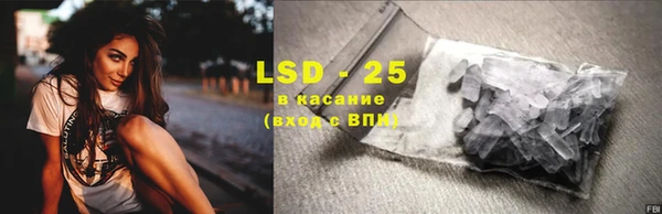 дистиллят марихуана Верхнеуральск