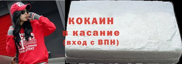 мдпв Волосово