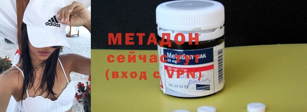 тгк Володарск
