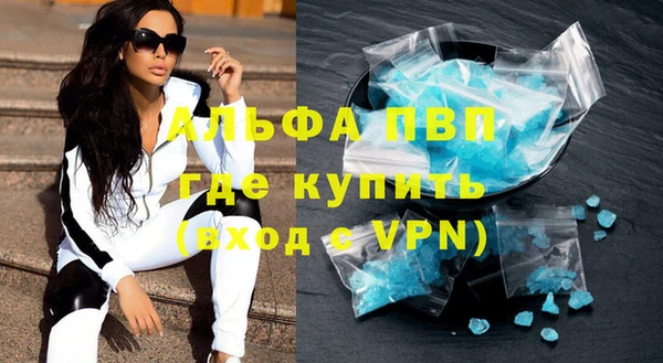 круглые Дмитров