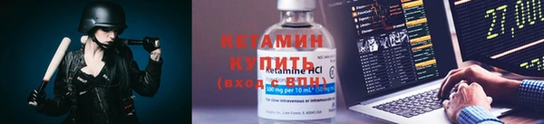 амф Верея