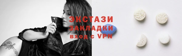 амф Верея