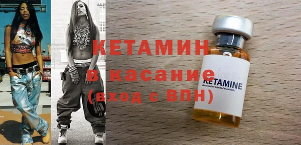 дистиллят марихуана Верхнеуральск