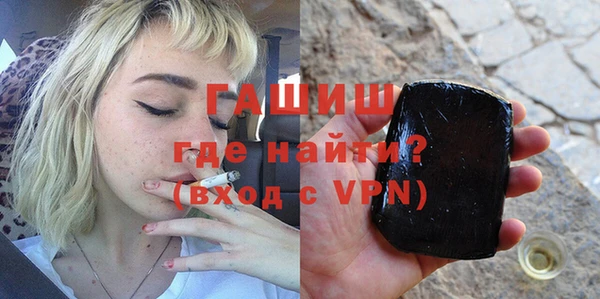 ALPHA PVP Дмитриев