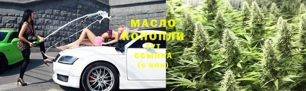 мдпв Волосово