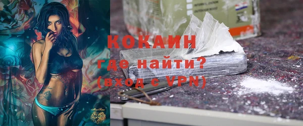 дистиллят марихуана Верхнеуральск