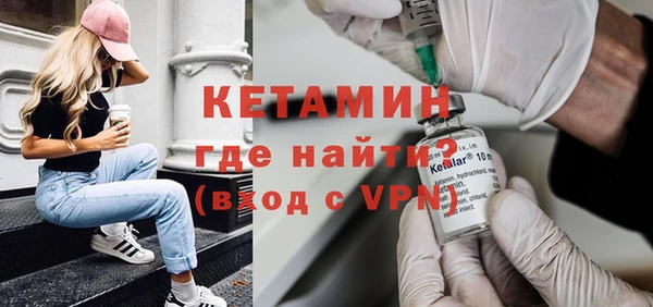 амф Верея