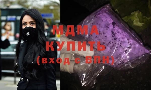 амф Верея