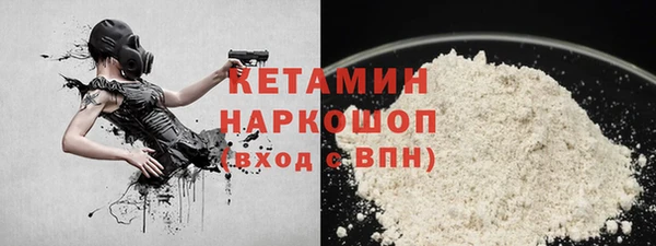 дистиллят марихуана Верхнеуральск