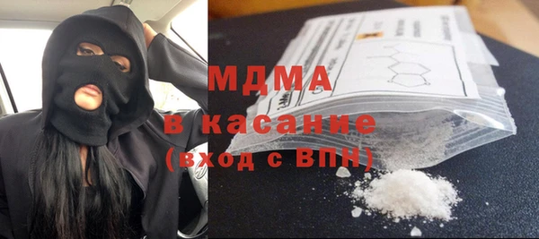 амф Верея