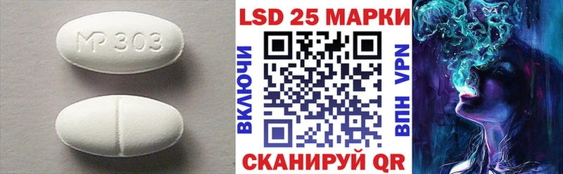 hydra сайт  Любим  ЛСД экстази ecstasy  как найти  